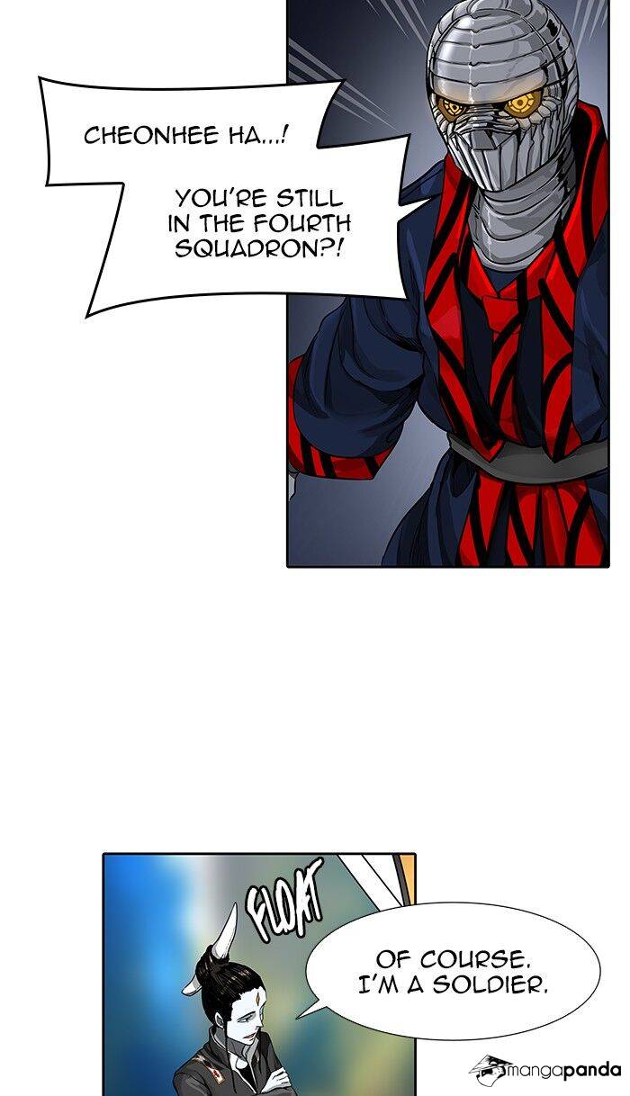 Tower of God Chapter 470 image 026